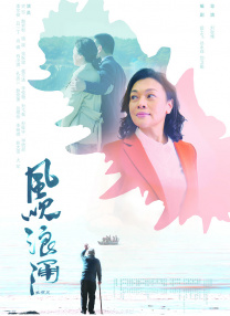 松永纱奈番号